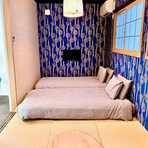 2* Aparthotel Kyostay Iroha Toji Main