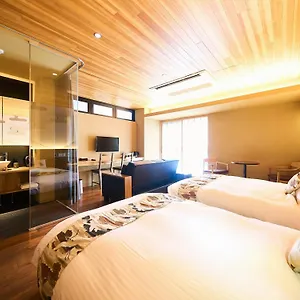 3* Hotel 枳殻の杜 Kikoku No Mori
