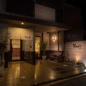 3* Guest house Yukari