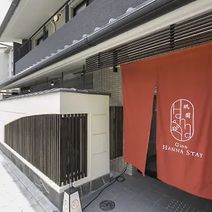 3* Hotel Gion Hanna