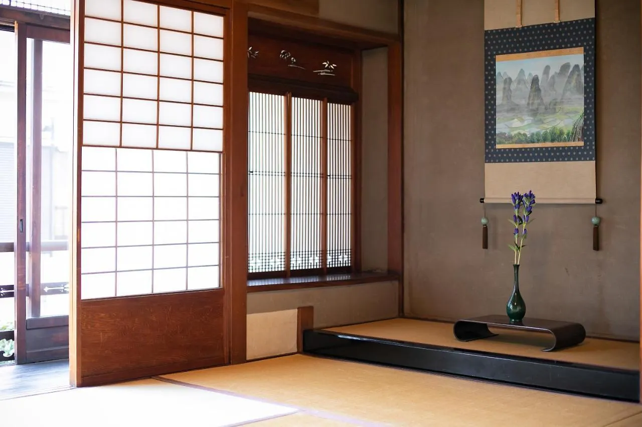 Higurashi-Sou Hotel Kyoto