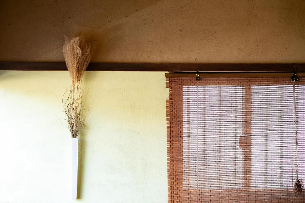Higurashi-Sou Hotel Kyoto Guest house