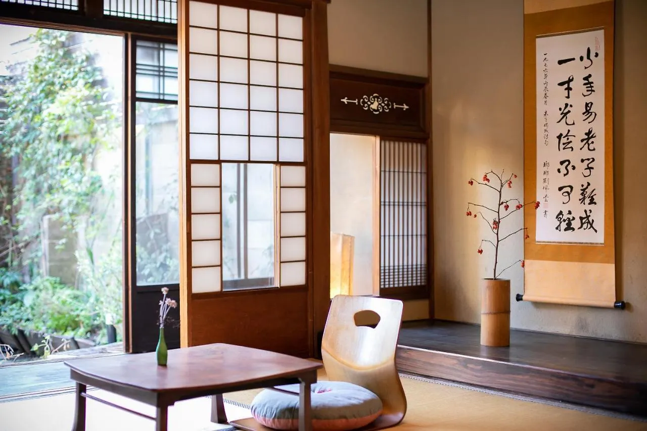 Guest house Higurashi-Sou Hotel Kyoto