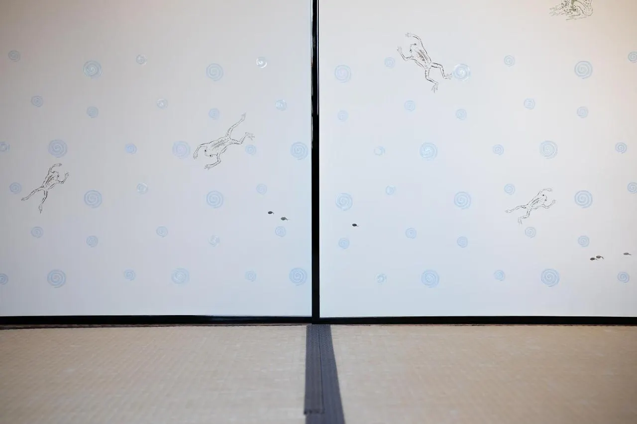 Higurashi-Sou Hotel Kyoto 0*,