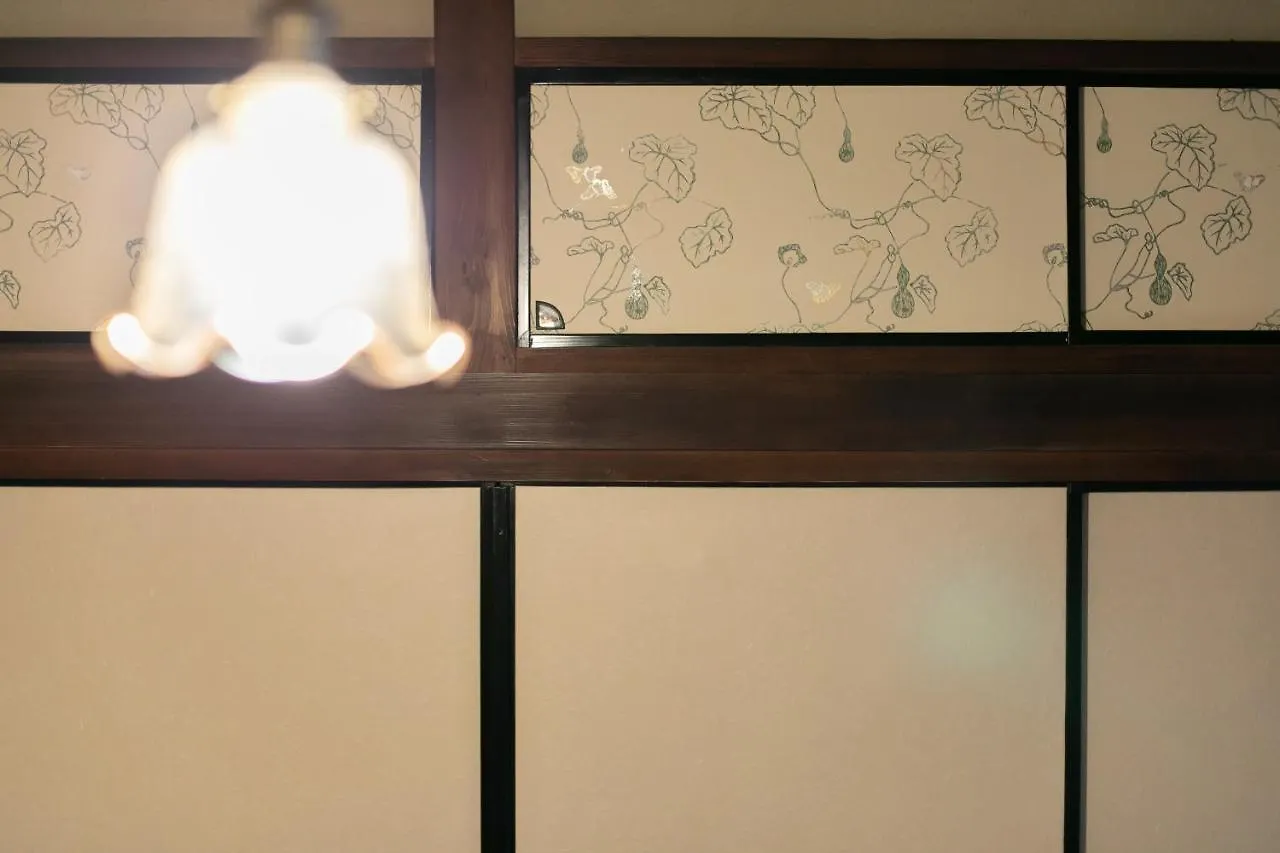 Higurashi-Sou Hotel Kyoto Guest house
