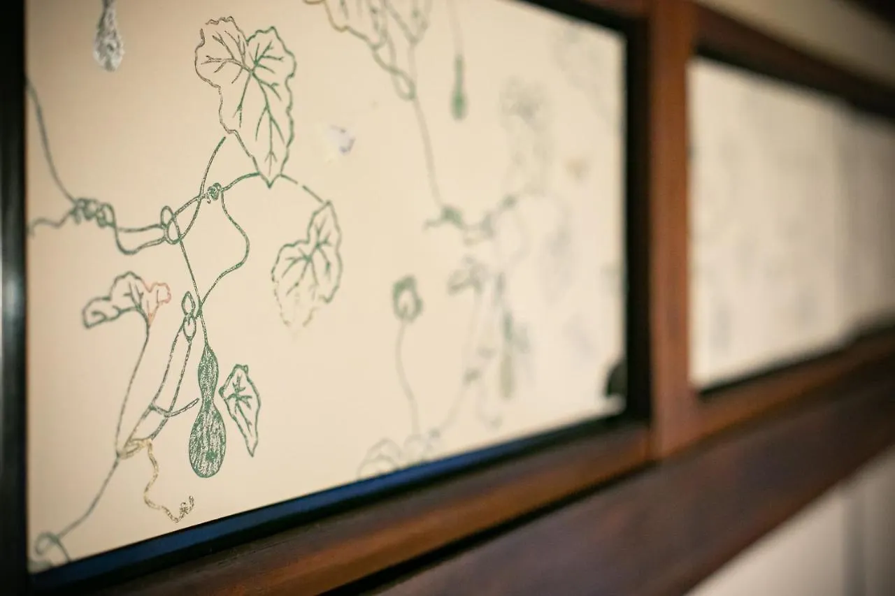 Higurashi-Sou Hotel Kyoto 0*,  Japan