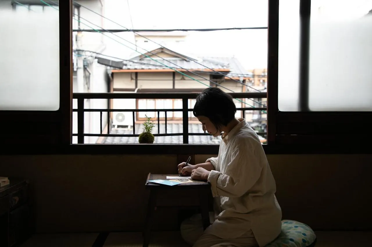 Guest house Higurashi-Sou Hotel Kyoto Japan
