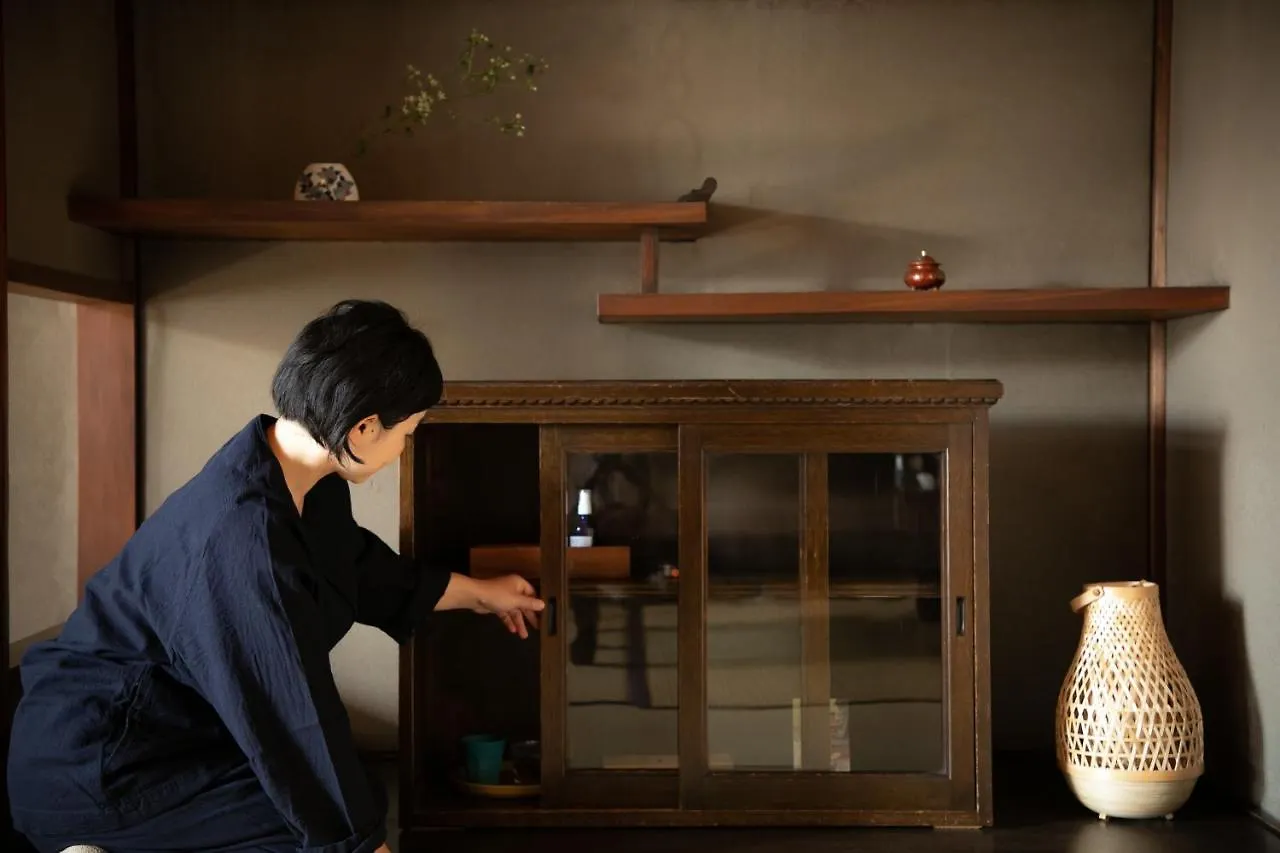 Higurashi-Sou Hotel Kyoto