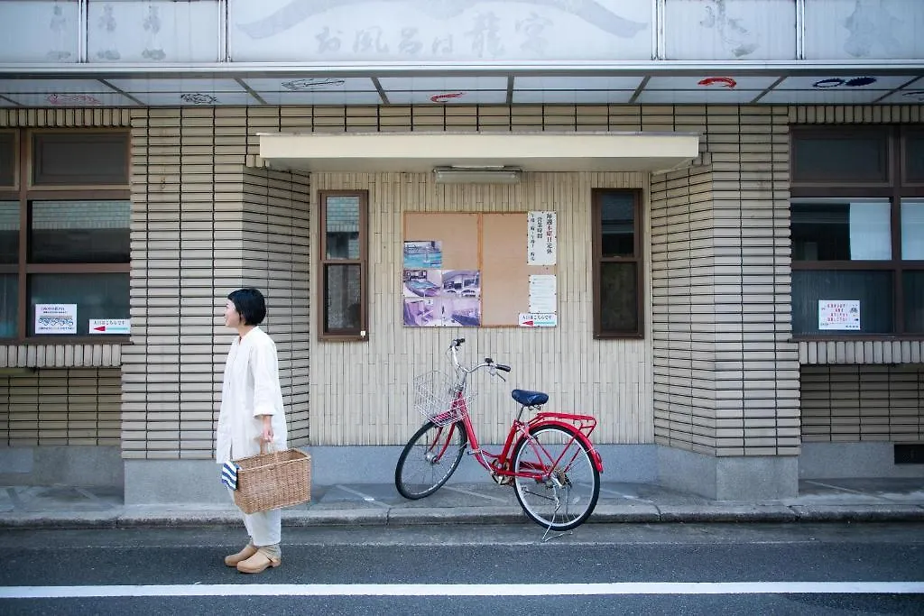 Guest house Higurashi-Sou Hotel Kyoto Japan