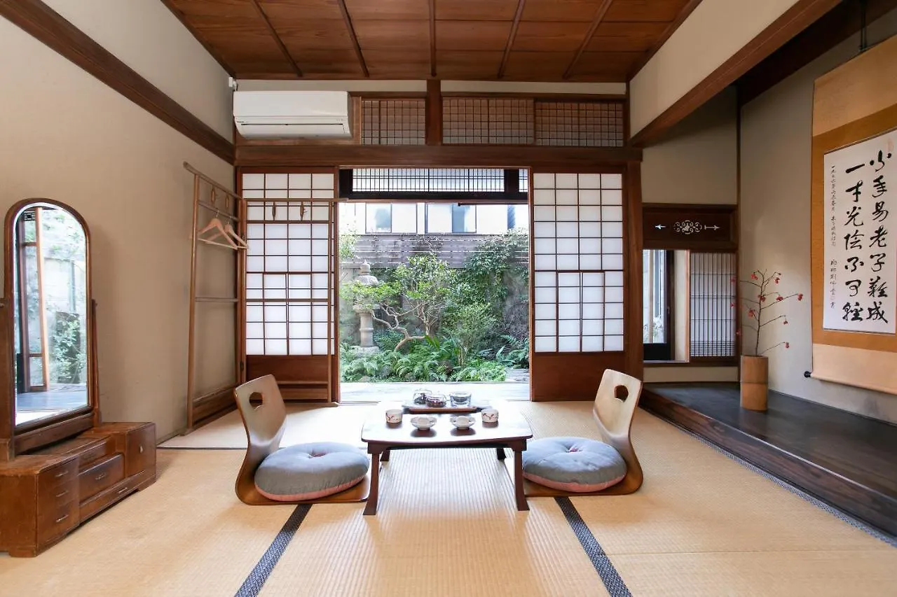 Higurashi-Sou Hotel Kyoto