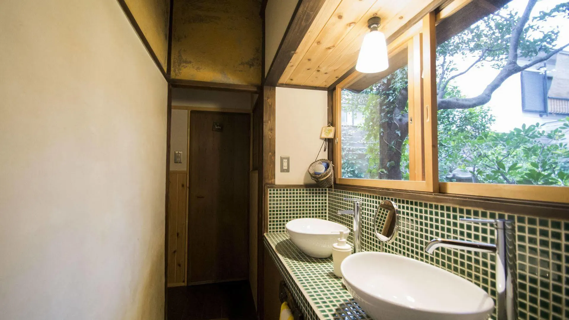Higurashi-Sou Hotel Kyoto
