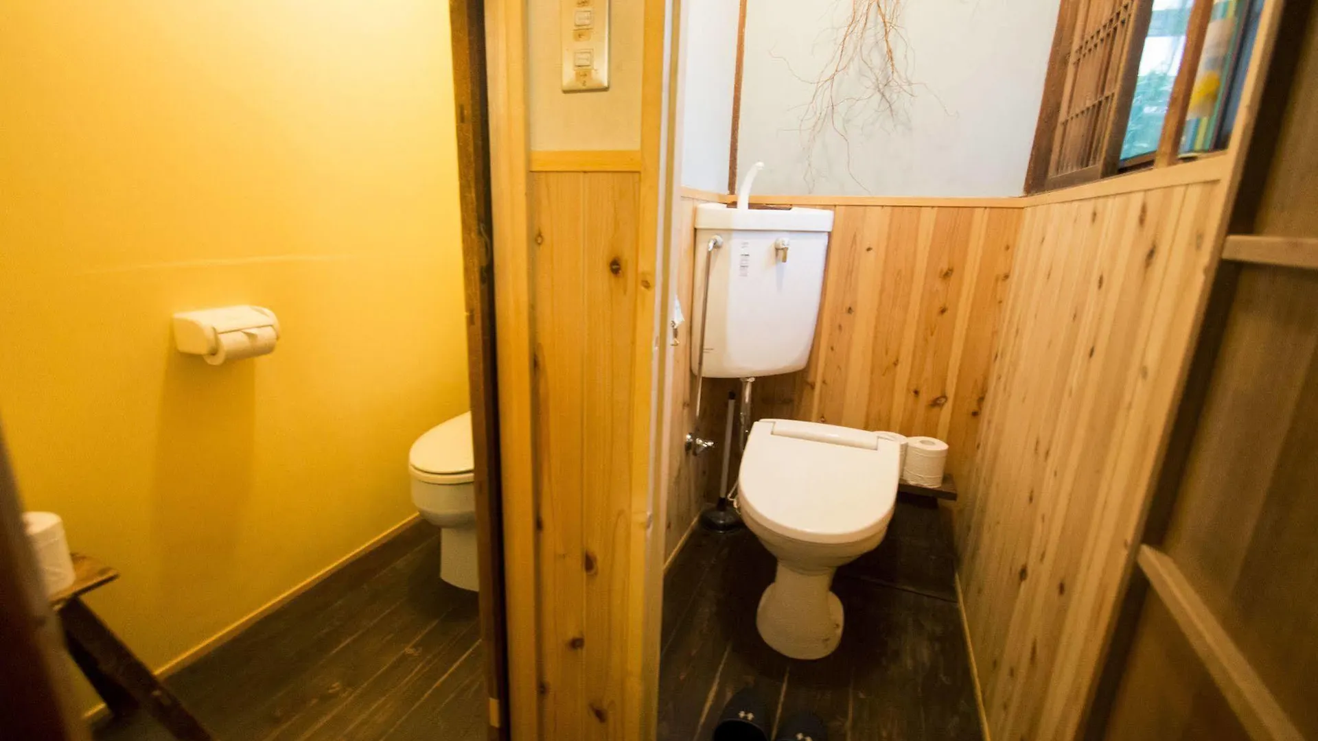 Guest house Higurashi-Sou Hotel Kyoto