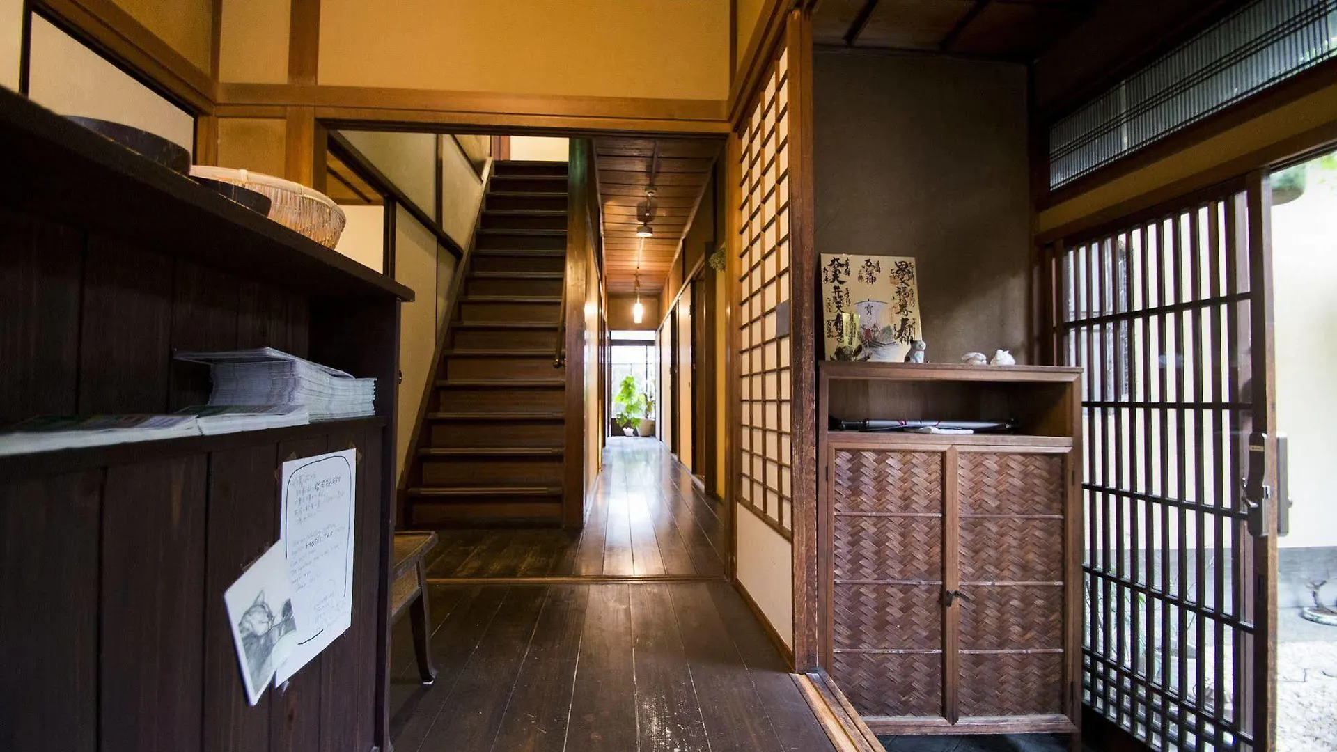Higurashi-Sou Hotel Kyoto