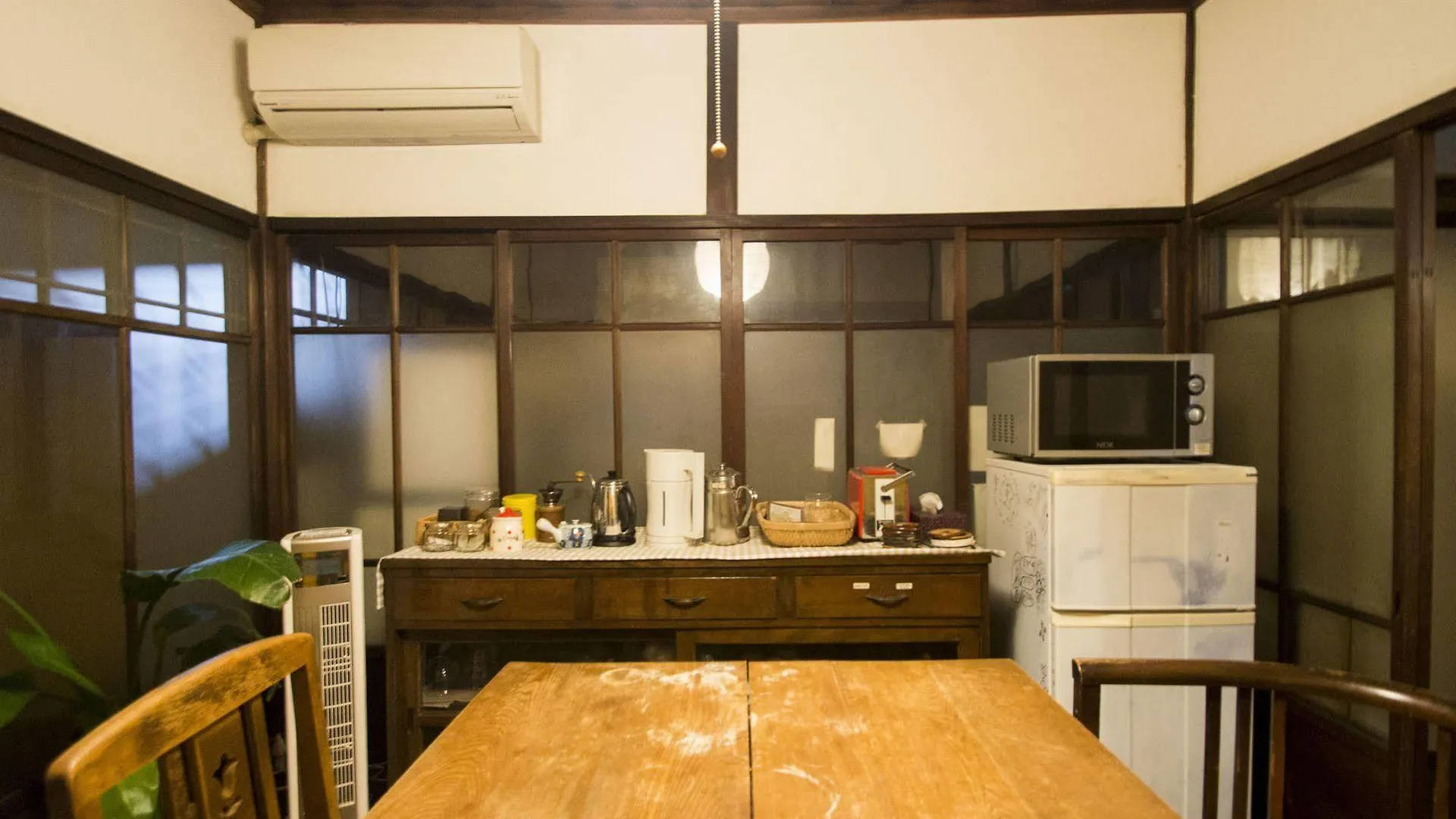 Higurashi-Sou Hotel Kyoto